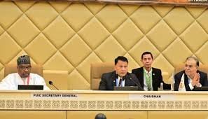 PUIC 2025 Angkat Isu Tata Kelola Pemerintahan sebagai Agenda Strategis Negara OKI