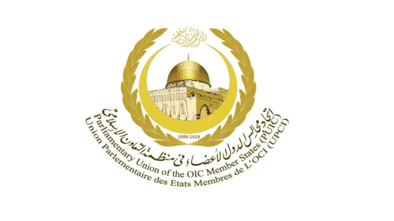 Indonesia Tuan Rumah PUIC ke-19, Menguatkan Kerja Sama Parlemen Dunia Islam